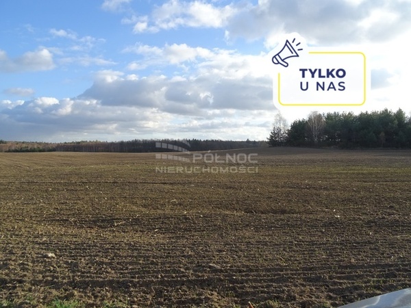 Działka 1120 m2 w GŁOGÓW