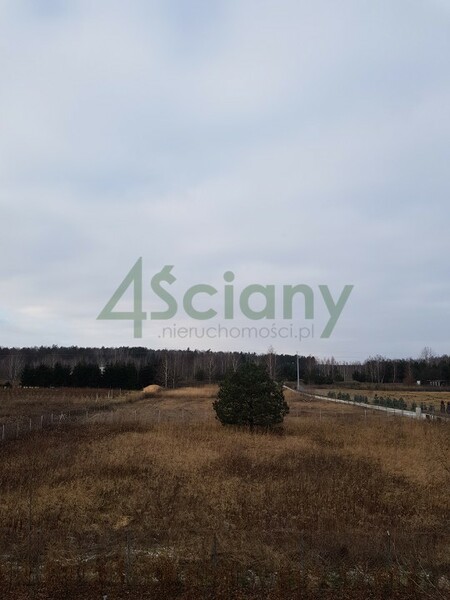 Działka 1700 m2 w WARSZAWA