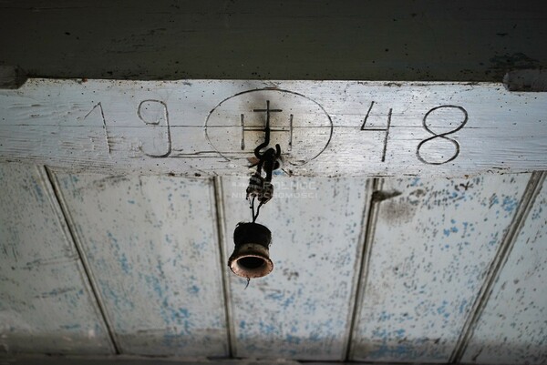 Działka 28300 m2 w GNOJNIK