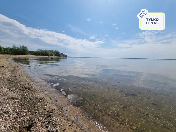 Działka 998 m2 w PĘCZNIEW