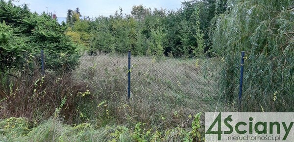 Działka 1231 m2 w NADARZYN